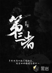 當代愛情劉雪劉成免費閱讀_當代愛情劉雪劉成免費閱讀_當代愛情劉雪劉成免費閱讀