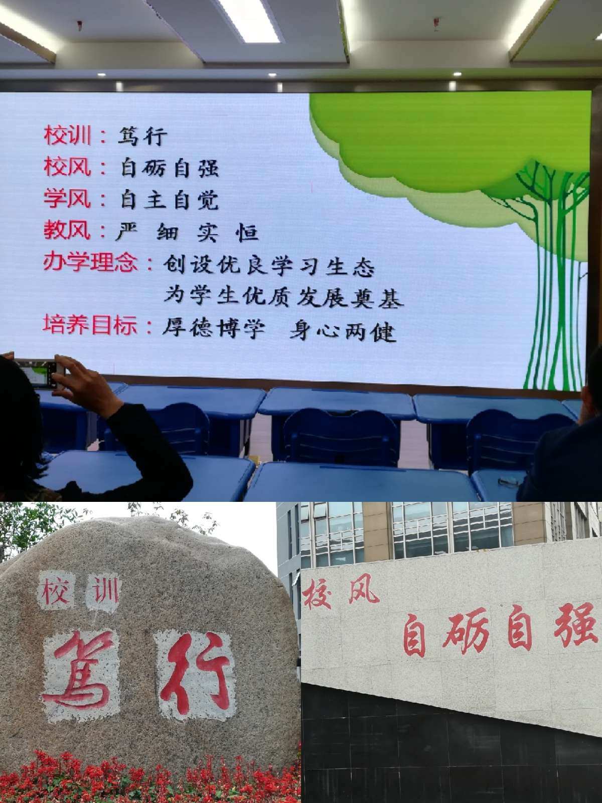 哈佛大學校訓_哈佛大學校訓的含義_哈佛校訓到底是什么