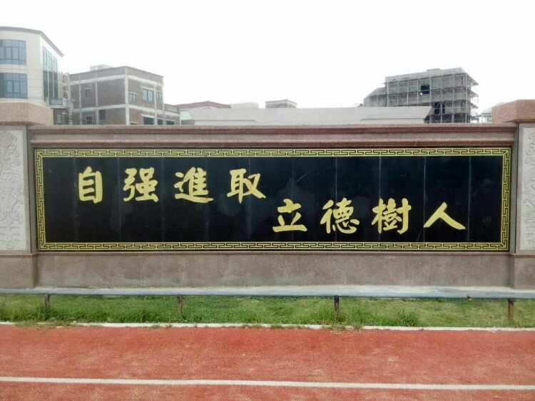 哈佛大學校訓的含義_哈佛大學校訓_哈佛校訓到底是什么