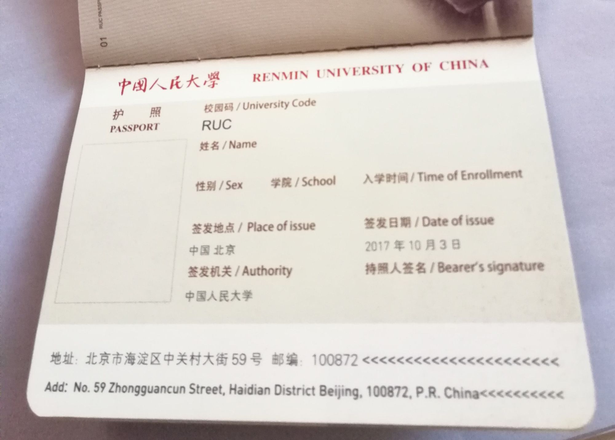 美國(guó)留學(xué)生簽證撤銷(xiāo)_撤銷(xiāo)簽證新規(guī)留美國(guó)學(xué)生怎么辦_美國(guó)撤銷(xiāo)留學(xué)生簽證新規(guī)