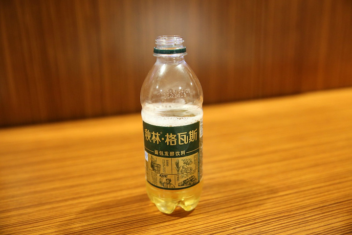 愛爾蘭的首都_愛爾蘭的首都怎么讀_北愛爾蘭首都