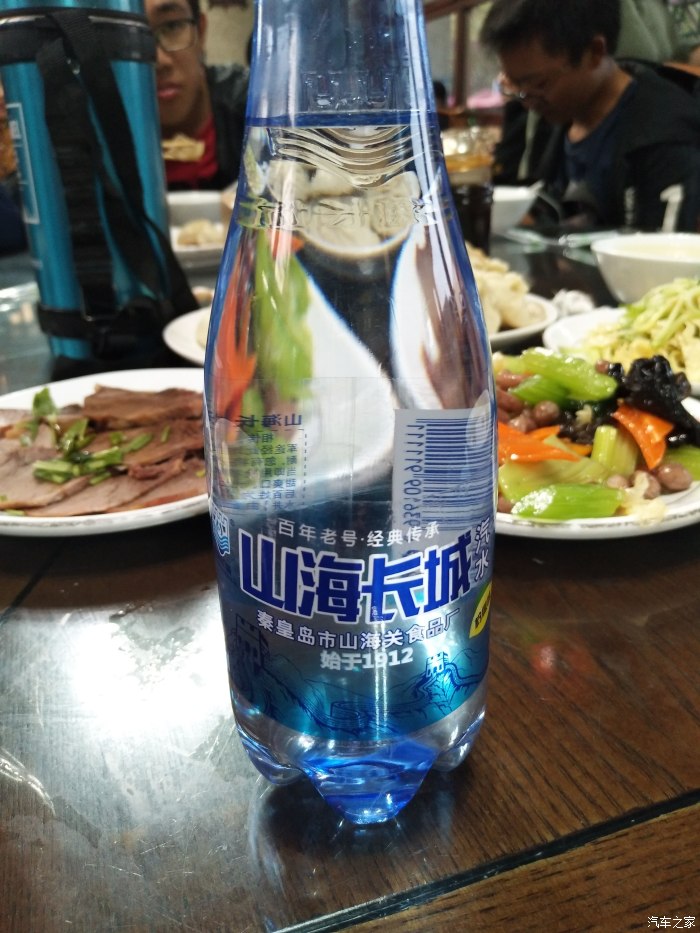 愛爾蘭的首都_愛爾蘭的首都怎么讀_北愛爾蘭首都