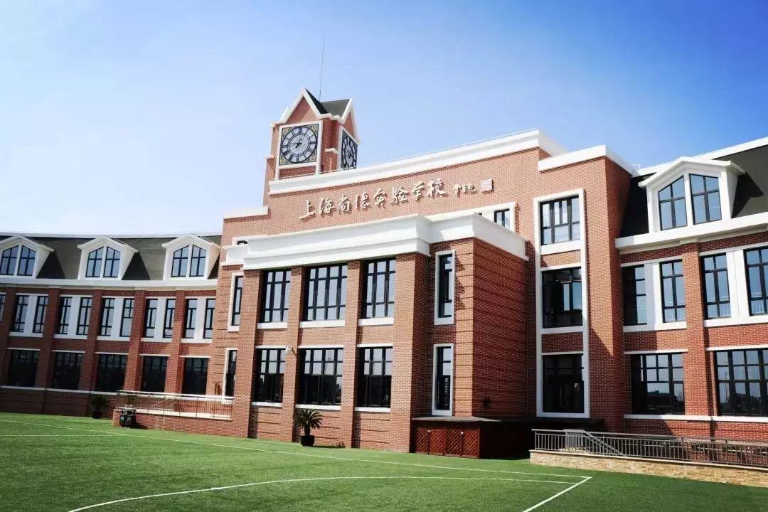 北京4大妓校的由來_北京十二中分校_北京中學校
