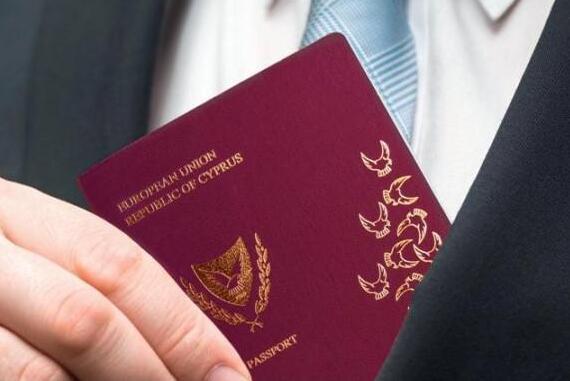 愛爾蘭留學方案_2021愛爾蘭留學政策_愛爾蘭留學政策