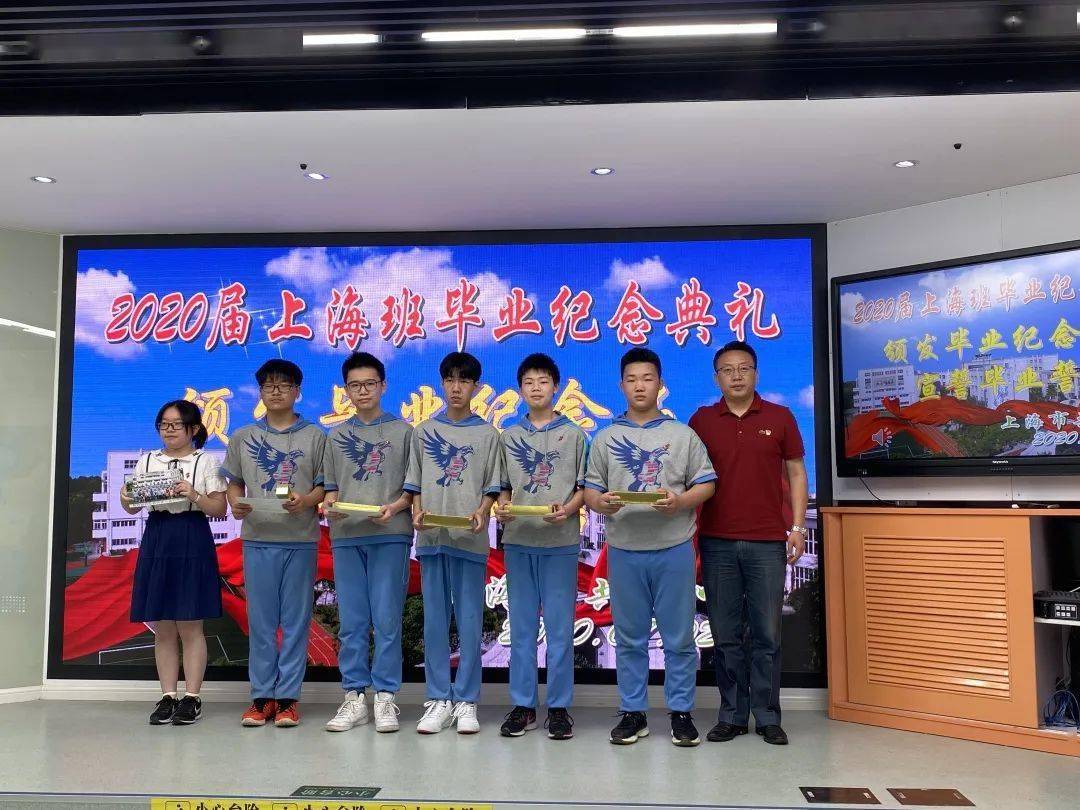 國際學校中國人能上嗎_中國ib國際學校_國際學校中國分校