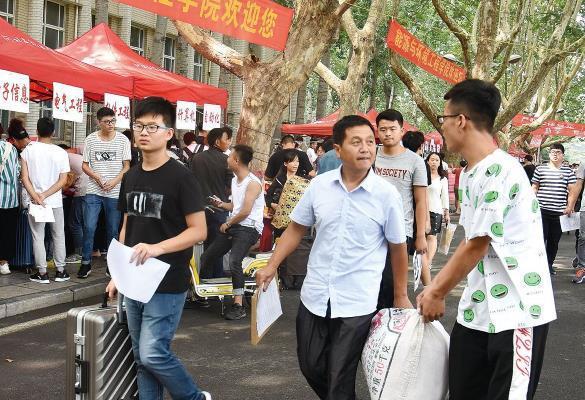 汕頭學院大學繼續(xù)教育官網(wǎng)_汕頭大學繼續(xù)教育學院電話_汕頭大學繼續(xù)教育學院
