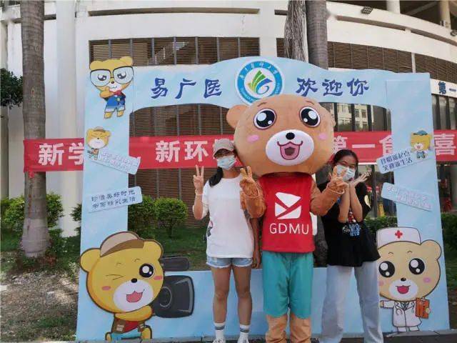 汕頭學院大學繼續(xù)教育官網(wǎng)_汕頭大學繼續(xù)教育學院_汕頭大學繼續(xù)教育學院電話