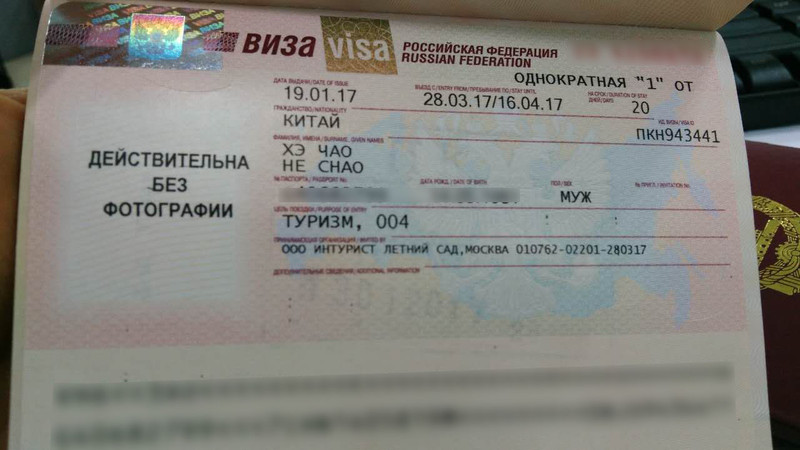 澳大利亞大使館簽證_澳大利亞中國(guó)使館辦理簽證_簽證澳大利亞使館大概多少錢