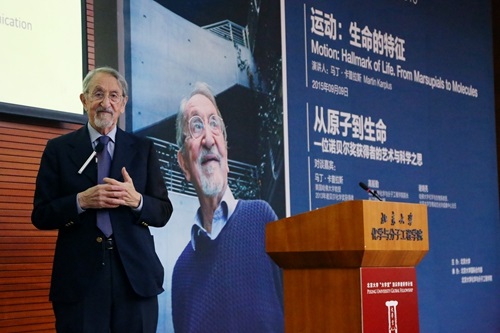 加利福尼亞大學(xué)伯克利分校好嗎_加利福尼亞大學(xué)伯克利分校_加利福尼亞州立大學(xué)伯克利分校
