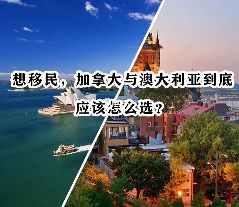 澳大利亞的首都_首都澳大利亞首都_首都澳大利亞的首都在什么地方