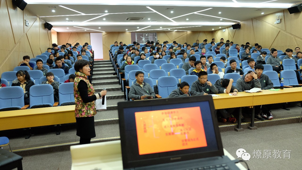 上海燎原實驗學校學費_上海燎原初中_上海市燎原實驗學校