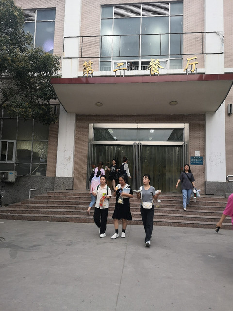 酒店管理學(xué)院排名_排名學(xué)院酒店管理專業(yè)_大學(xué)酒店管理排名