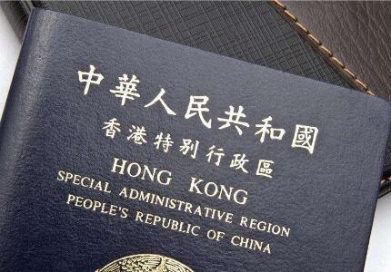 孟晚舟 國籍_孟晚舟 國籍_孟晚舟 國籍