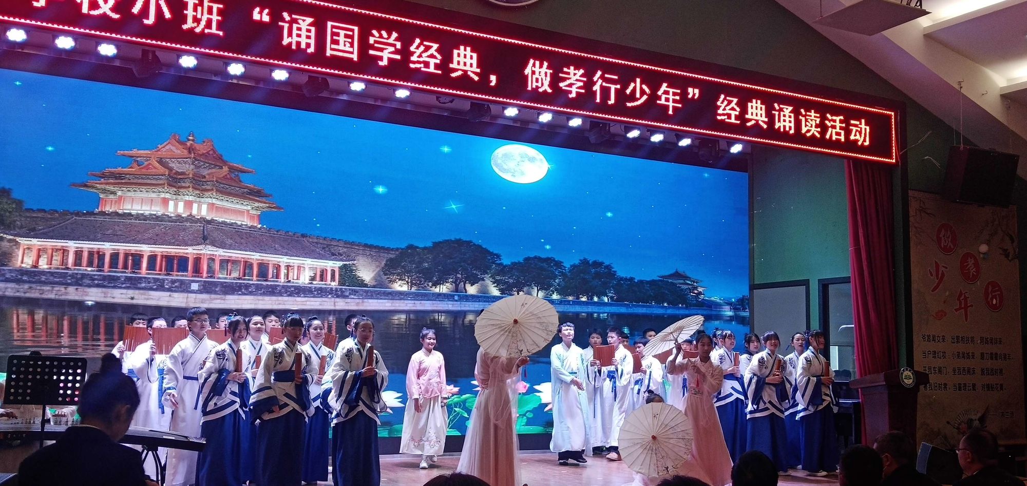 花園國際小學校長_花園國際小學是公立嗎_芳草地國際學校雙花園校區
