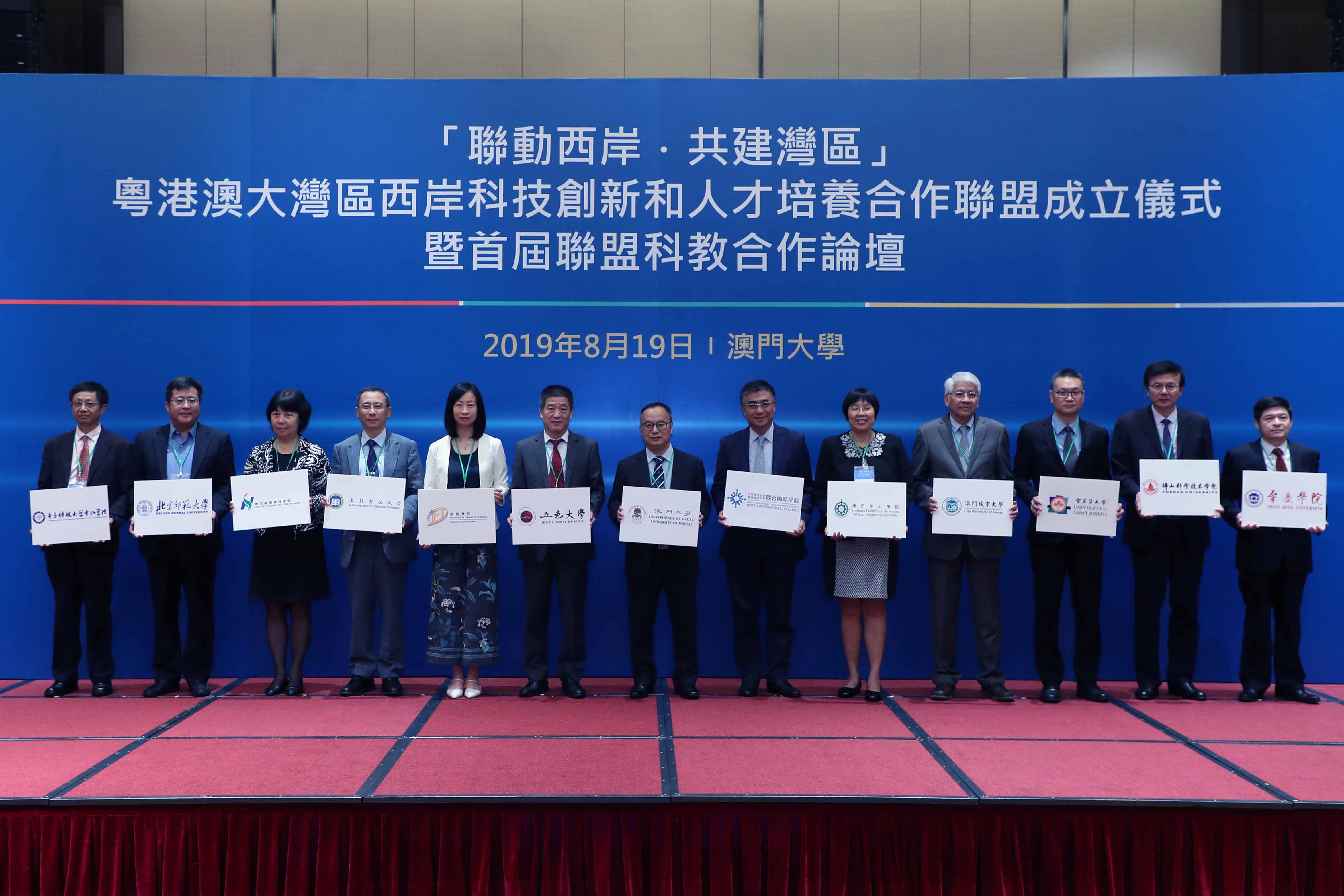 澳門科技預科大學怎么樣_澳門科技大學預科_澳門科技預科班報考條件