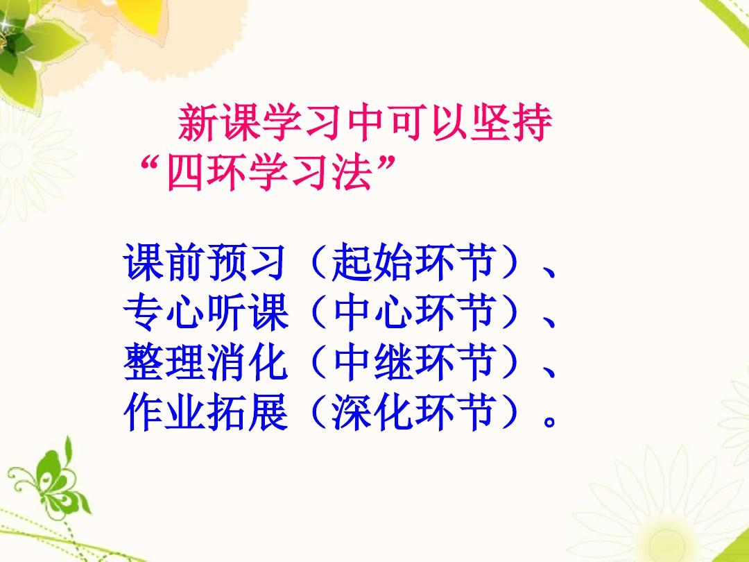 線上一對一輔導_輔導線上的數字怎么識別_線上輔導功課