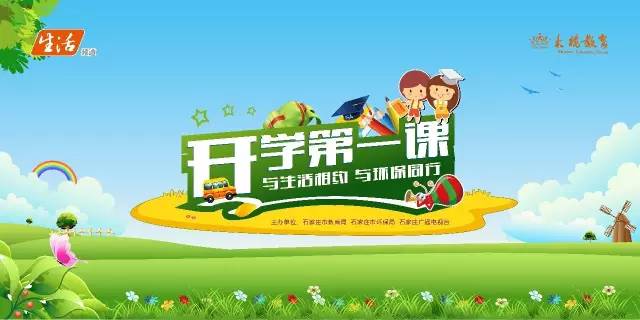 線上一對一輔導_輔導線上的數字怎么識別_線上輔導功課