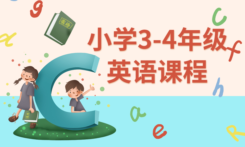 德語培訓有哪些機構_培訓機構德語_德語培訓學校