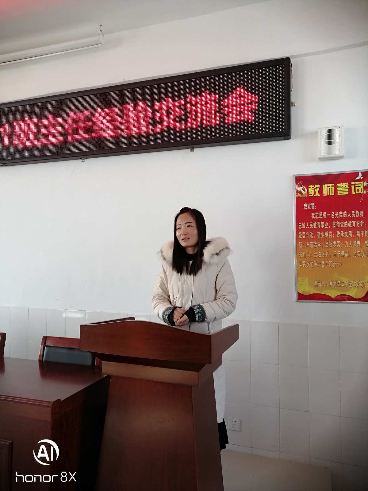 湛江一中培才_湛江一中培才中學官網_湛江市一中培才高中部