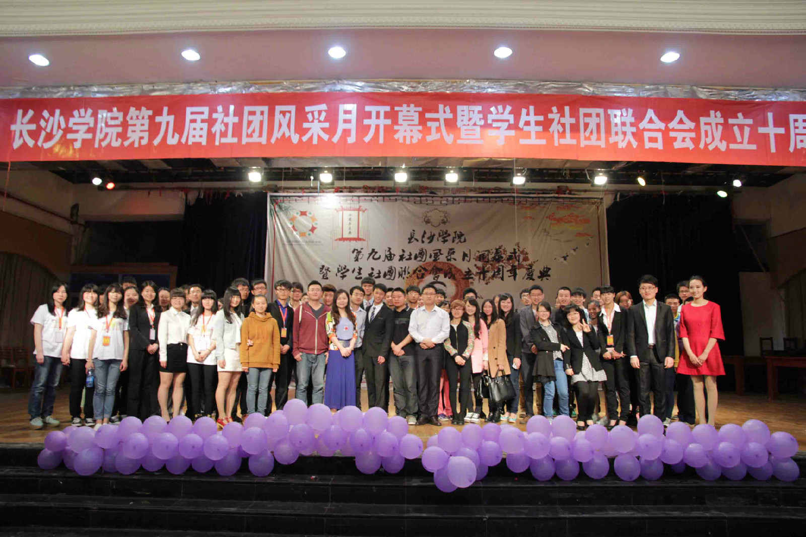 大學社團意義何在_大學社團的意義_大學社團活動的意義