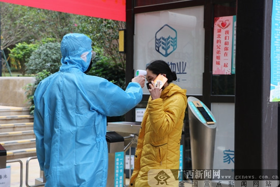 英國最后階段解封計(jì)劃_英國的解封計(jì)劃_英國終極解封