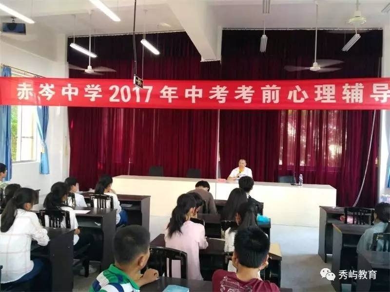 哈佛大學教育學院_哈佛大學教育學碩士申請條件_哈佛大學教育學