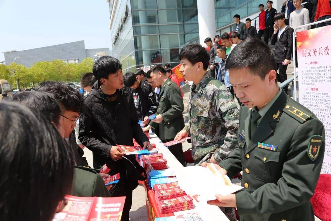 退役士兵大學生體測可以免測嗎_退役士兵大學生專項計劃_大學生退役士兵