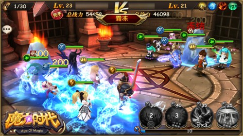 magic怎么讀_magic怎么讀視頻_魔術英語怎么讀magic