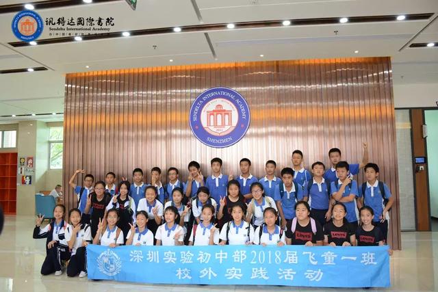 北京世紀小學怎么樣_北京世紀中學_北京市二十一世紀國際學校