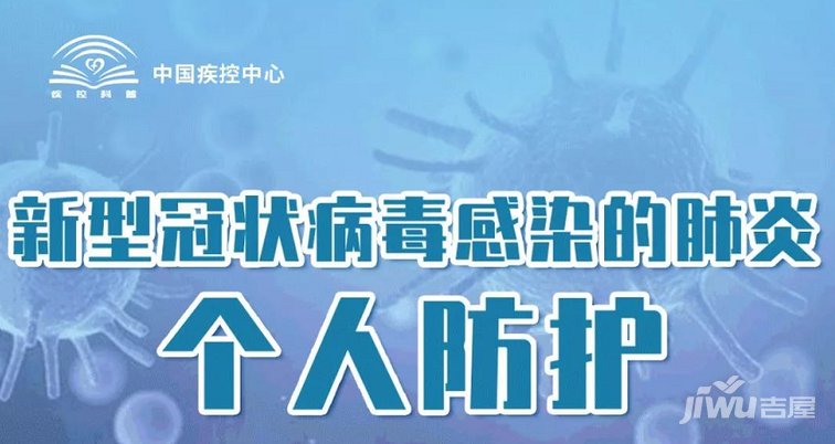 北海道sos求救事件_北海道緊急事態(tài)_北海道緊急狀態(tài)