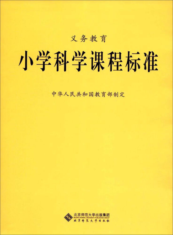 留學新西蘭航空_新西蘭航空學校排名_新西蘭航空航天專業