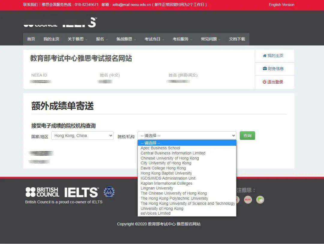 去美國留學要考什么去美國_去美國留學要考什么_留學考美國去要簽證嗎