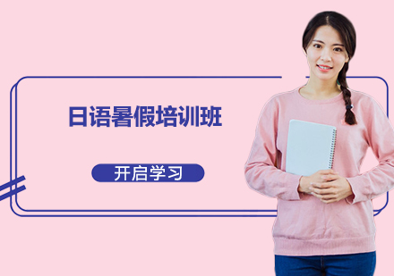 英孚少兒英語(yǔ)有效果嗎_北京英孚少兒英語(yǔ)_英孚少兒英語(yǔ)課程
