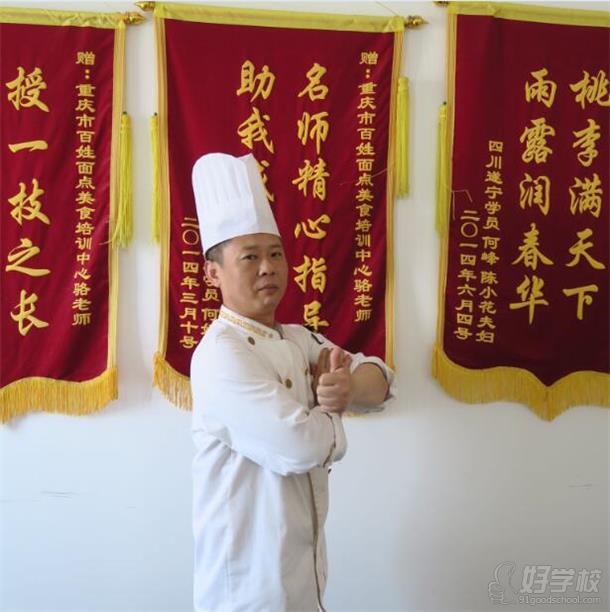 延期畢業(yè)的人多嗎_大學(xué)延期畢業(yè)可怕嗎_可怕延期畢業(yè)大學(xué)怎么辦