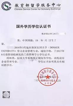 伯克利音樂學院入學條件_伯克利音樂學院入學要求_伯克利音樂學院申請