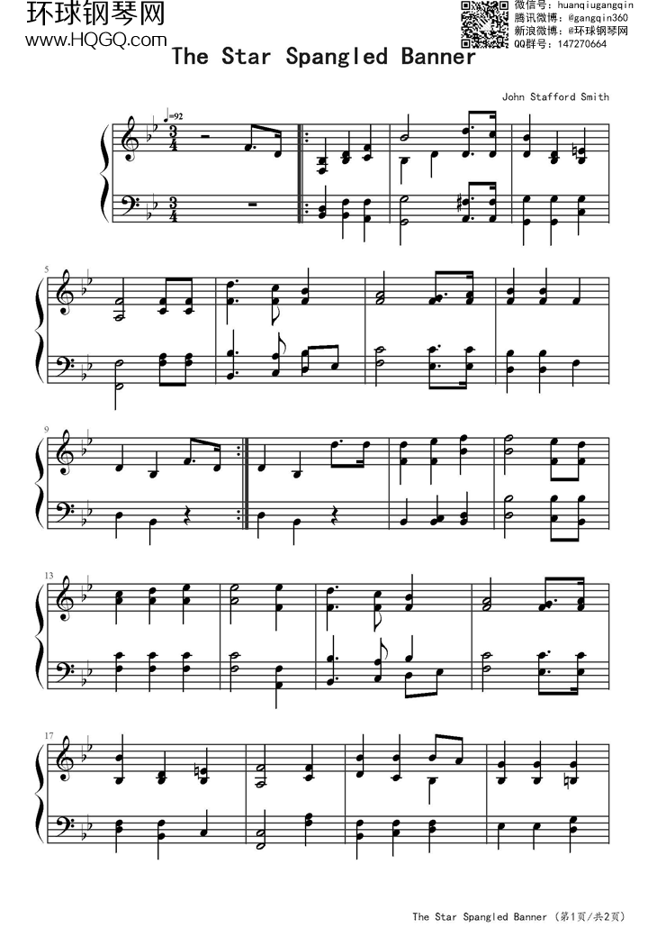 史密斯合唱團(tuán)_史密斯夫婦歌曲_合唱團(tuán)史密斯是誰