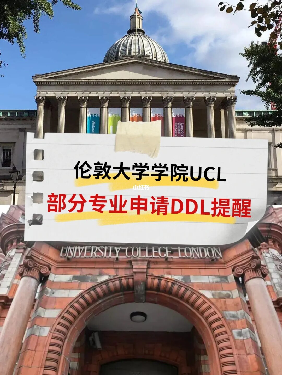 伯明翰大學(xué)學(xué)院_伯明翰大學(xué)怎么樣_伯明翰大學(xué)視頻介紹