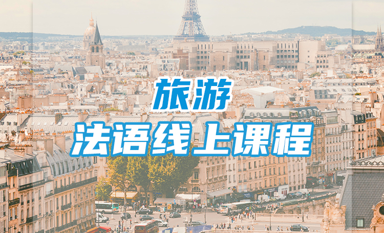 德語的培訓(xùn)機(jī)構(gòu)_培訓(xùn)機(jī)構(gòu)德語老師待遇_培訓(xùn)機(jī)構(gòu)德語怎么說