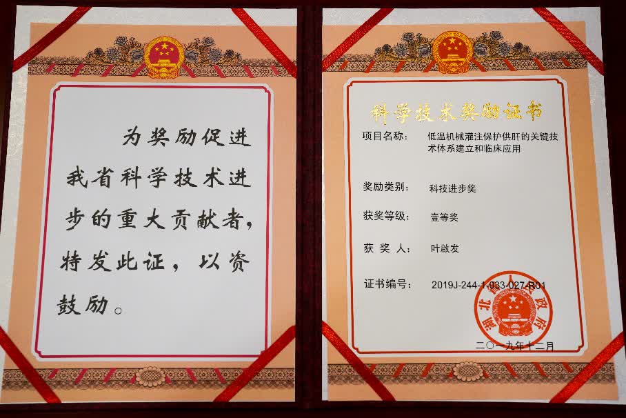 人民大學國際部學費多少錢_人民大學國際關系學院_人民大學國際部
