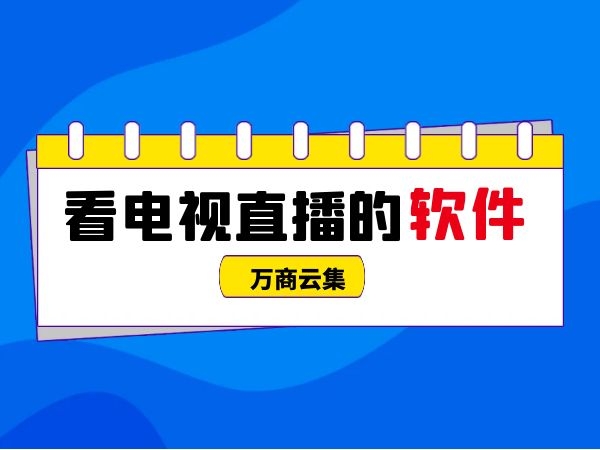 夜月直播一秒快三_夜月直播一秒快三_夜月直播一秒快三
