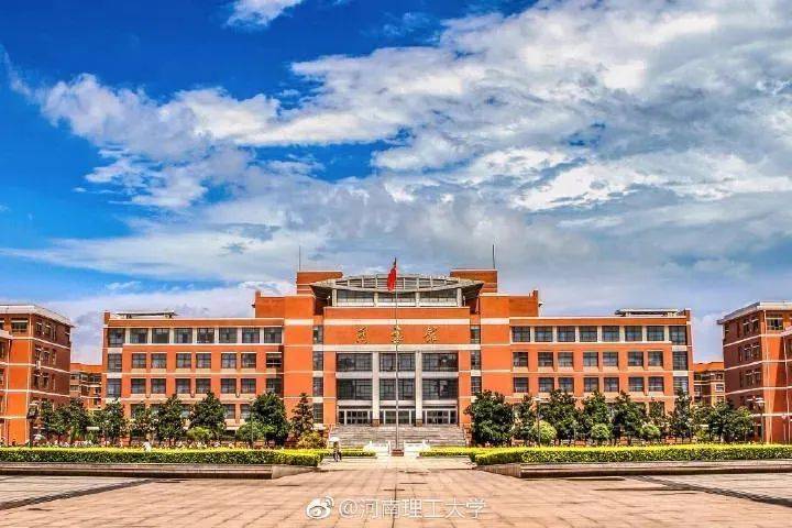 南陽理工大學_南陽理工大學qs排名_南陽理工大學世界排名多少