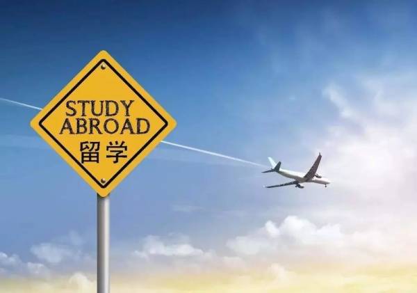美國留學規劃_美國留學studyplan_美國留學計劃書