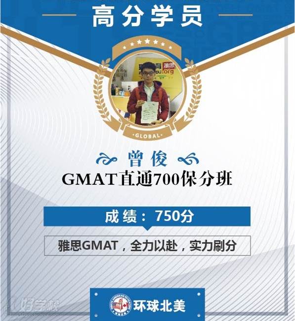 肖恩雅思勝經_肖恩雅addy簽約的公司_肖恩雅家庭背景