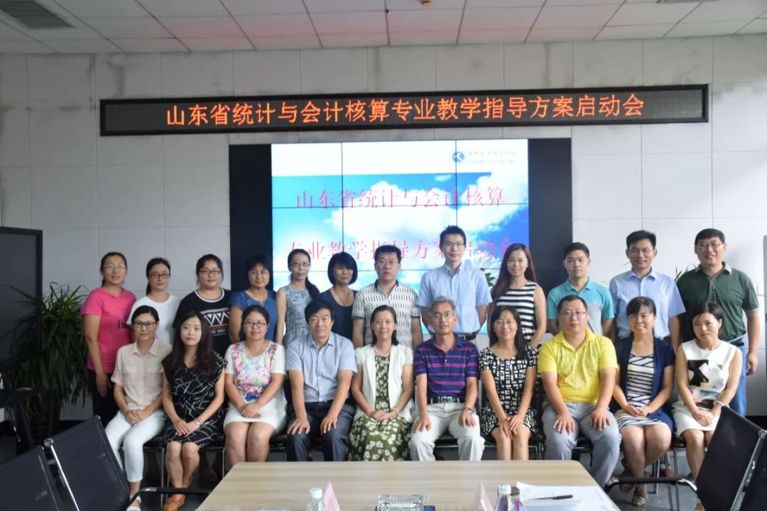 女生學(xué)商科什么專業(yè)好_女生讀商科_女生商科學(xué)專業(yè)好就業(yè)嗎