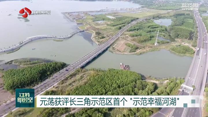 蘇州獨墅湖高教區_蘇州湖墅教區高中有哪些_蘇州獨墅湖高教區規劃三期