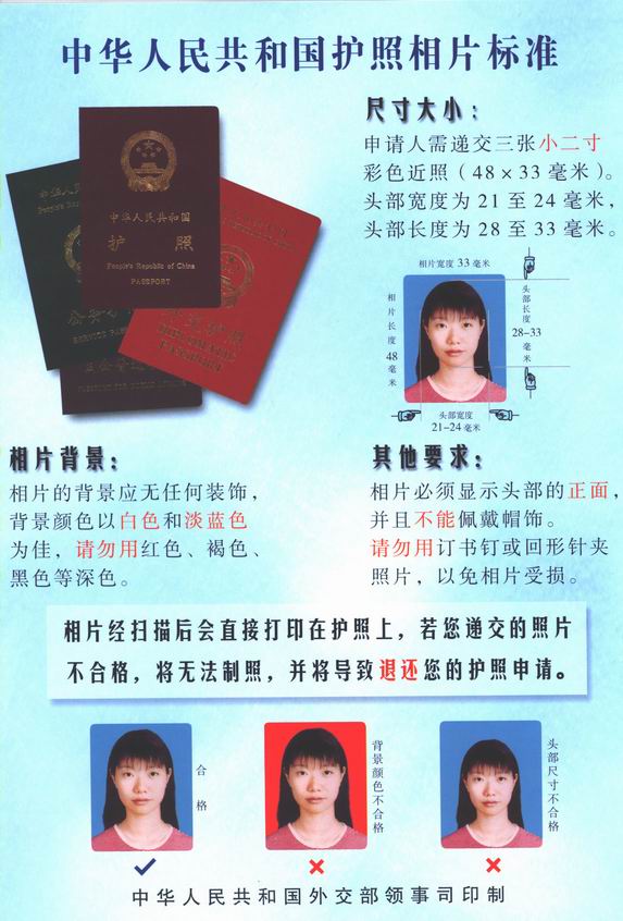 西班牙簽證費(fèi)_西班牙商務(wù)簽證_西班牙簽證咨詢