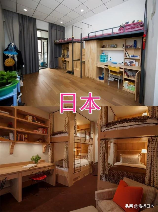 留學網日本_日本留學吧百度貼吧_日本留學論壇