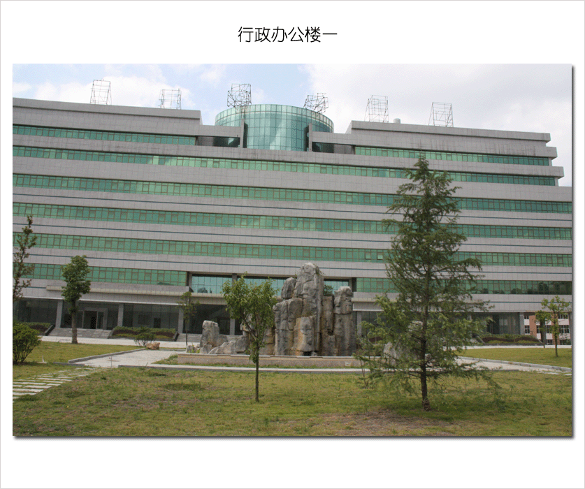 慶大學校簡介_慶大是什么大學_慶大是哪個大學
