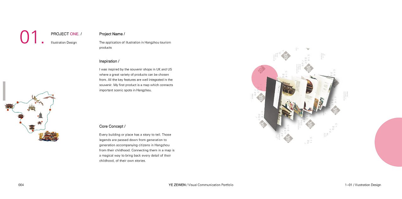 德國學建筑的學校排名_德國建筑學留學_德國建筑留學