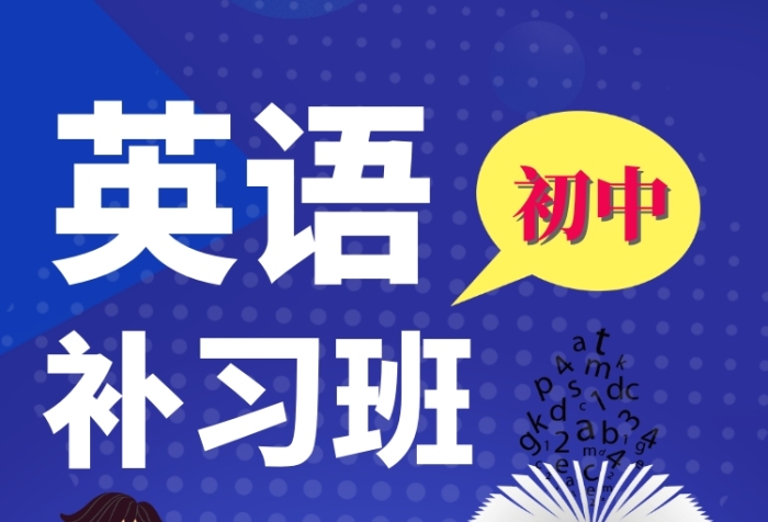 海亮國際學校_海亮國際班學費是多少_海亮國際學校排名